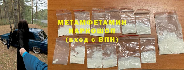 ECSTASY Богородицк