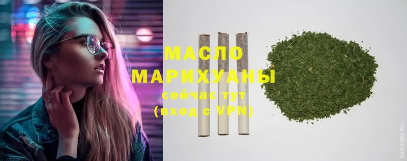 ТГК вейп  маркетплейс телеграм  Мыски 